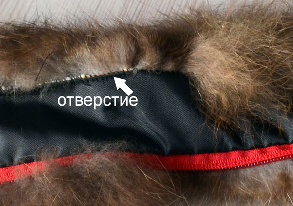 Как сделать опушку на капюшон